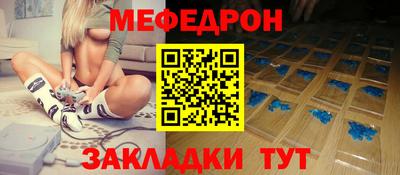 марки nbome Кинель