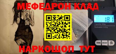 ECSTASY Кингисепп