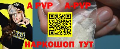 марки nbome Кинель