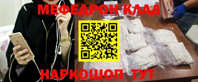 марки nbome Кинель