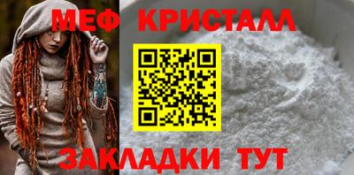 марки nbome Кинель