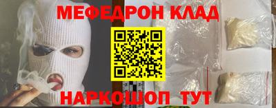 ECSTASY Кингисепп