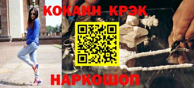 марки nbome Кинель