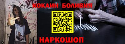 мяу мяу мука Кимры