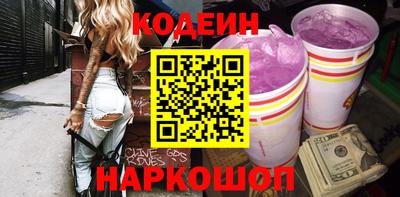 ECSTASY Кингисепп