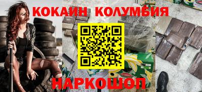 ECSTASY Кингисепп