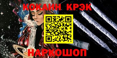 ECSTASY Кингисепп