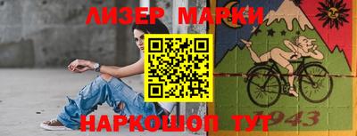мяу мяу мука Кимры