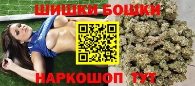 мяу мяу мука Кимры