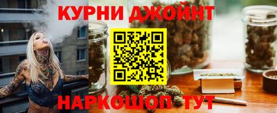 марки nbome Кинель