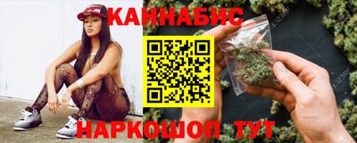 мяу мяу мука Кимры