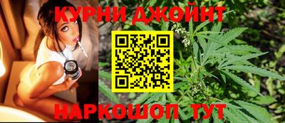 марки nbome Кинель