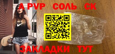 мяу мяу мука Кимры