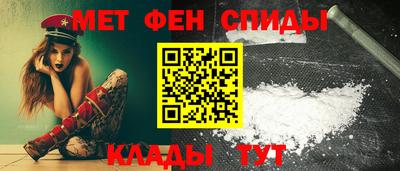 мяу мяу мука Кимры
