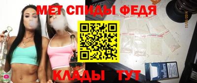марки nbome Кинель