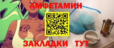 мяу мяу мука Кимры