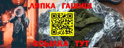 ECSTASY Кингисепп