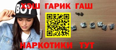 мяу мяу мука Кимры