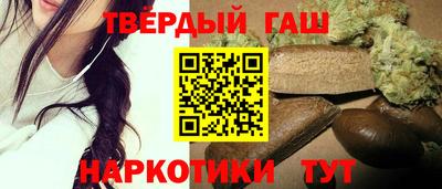 мяу мяу мука Кимры