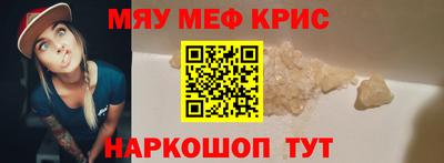 марки nbome Кинель