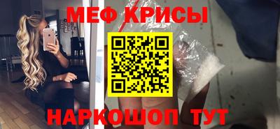 ECSTASY Кингисепп