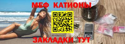ECSTASY Кингисепп