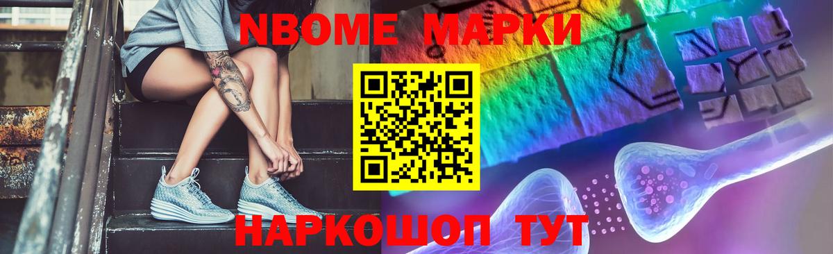 Лсд 25 экстази ecstasy Коломна